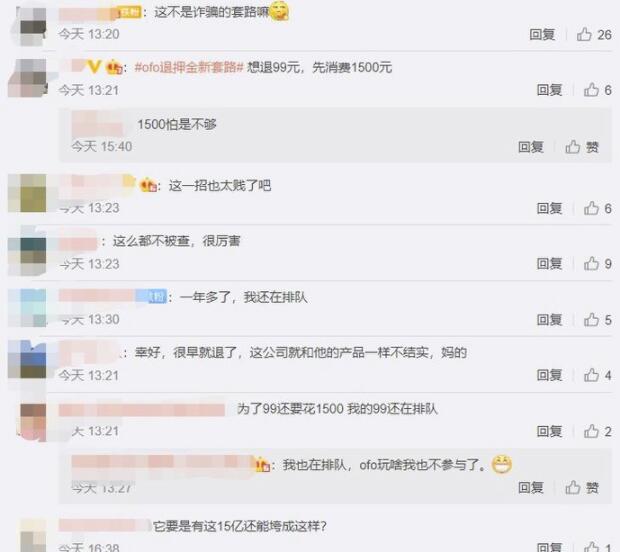 QQ截圖20191127230649.jpg QQ截圖20191127230649.jpg