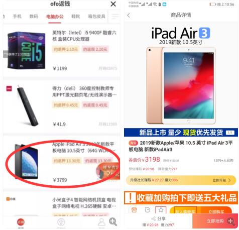 QQ截圖20191127231414.jpg QQ截圖20191127231414.jpg