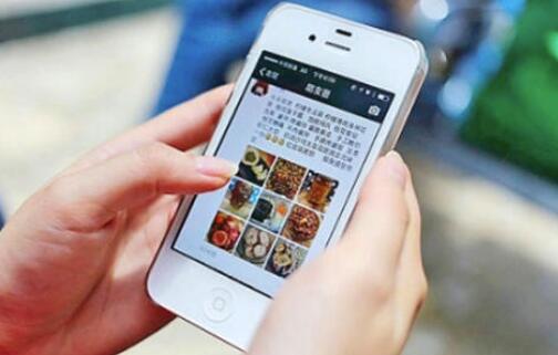 QQ截圖20200227225816.jpg QQ截圖20200227225816.jpg