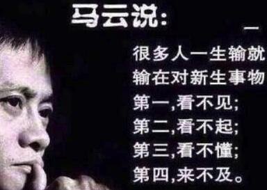 QQ截圖20200227225616.jpg QQ截圖20200227225616.jpg