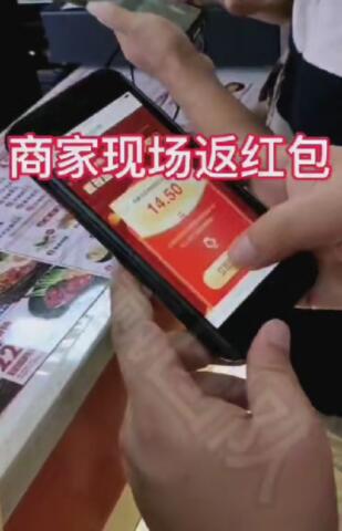 購物全返紅包平臺，這么玩每個月能節(jié)約不少生活開銷！